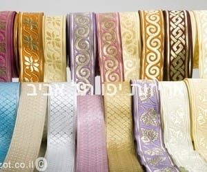 סרטי בד יוקרתיים לעיטור וקישוט – לעיצוב אריזות וקופסאות מתנה - קטגוריית סרטי בד לאריזה - גלילי סאטן, ריבס ופשתן מעוצבים