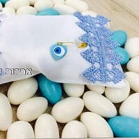 דוגמאות לעיצוב מתנות דרז׳ה לאירועים כרית סאטן בייבי – כרית מתנה מעוצבת למילוי סוכריות דרז׳ה וברכות - קטגוריית ברית מילה